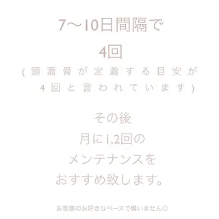 髪/まつげ/眉/毛穴 ハーブ/他/AIKOのその他イメージ