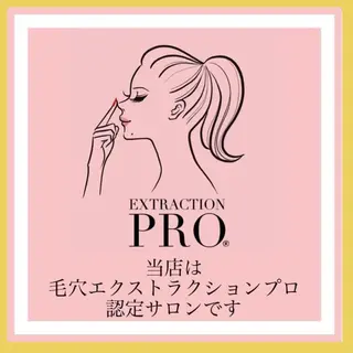 epismoo 脱毛/HBL/毛穴の眉毛・アイブロウイメージ