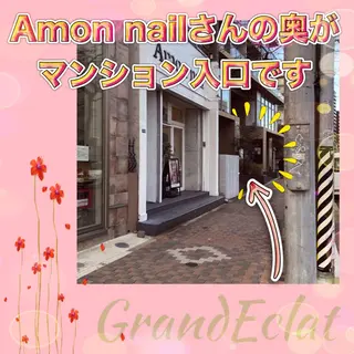 GrandEclat グランエクラのエステ・リラクイメージ