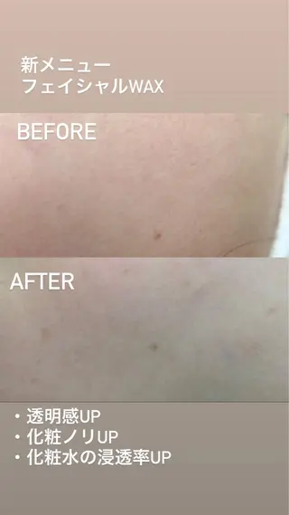 K&E lashe /大垣　まつ毛、眉毛のマツエク・マツパデザイン