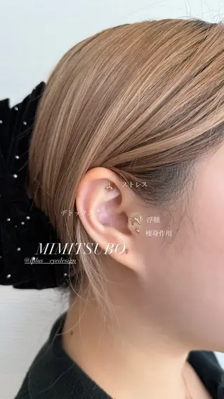 iplus✴ まつげ、眉毛、耳つぼのマツエク・マツパデザイン