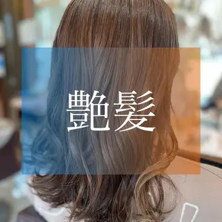 セミロング 加藤 実穂のヘアスタイル