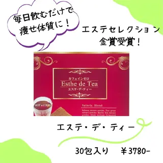 プライベートサロン RonRonのエステ・リラクイメージ