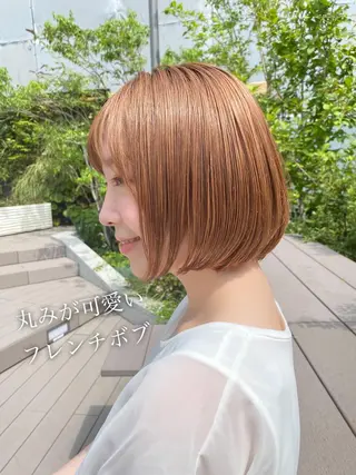 ショート カラー 顔周りレイヤー/ボブ 銀座✨中野まさひろのヘアスタイル