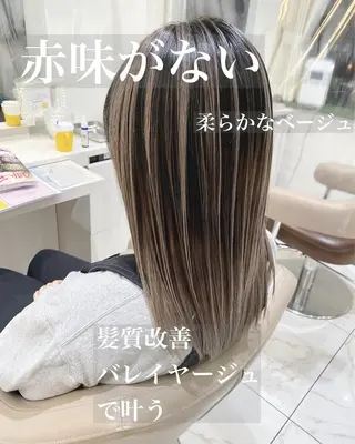 セミロング カラー 山崎俊輔/髪質改善 /バレイヤージュのヘアスタイル
