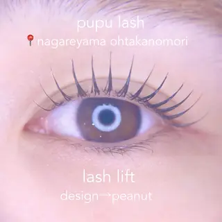 マツエク・マツパ Pupu haruna 🐸のマツエク・マツパデザイン