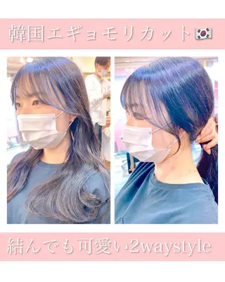 セミロング レイヤー/顔周り 田山　穂波のヘアスタイル