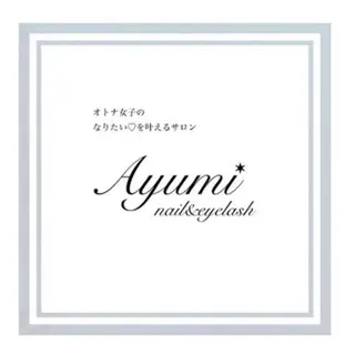 マツエク・マツパ アイブロウ Ayumi.dre 💎A《2階》のマツエク・マツパデザイン