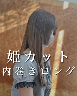 ロング カラー リバティークルー初石店所属・似合わせカット/ボブ 𓍼澁谷礼一のヘアスタイル