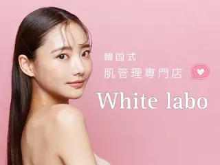 White labo 🌿AKANEの眉毛・アイブロウイメージ