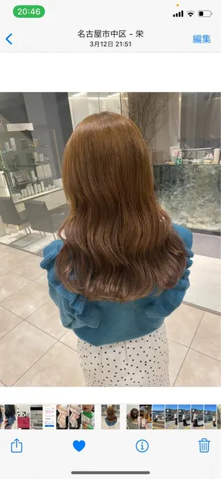 ロング カラー ヘアアレンジ 巻ける縮毛矯正/艶 カラーchika🩵のヘアスタイル