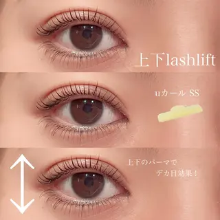 マツエク・マツパ Ayaka 【パリジェンヌ】のマツエク・マツパデザイン