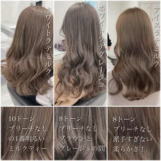ロング メンズ 艶感ミルクティー🤍 色落ち綺麗🤍ともやのヘアスタイル