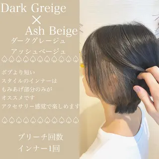 ショート カラー 横山 直輝のヘアスタイル