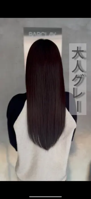 ロング 人気沸騰中✨ヘア メイク✨フジモリのヘアスタイル