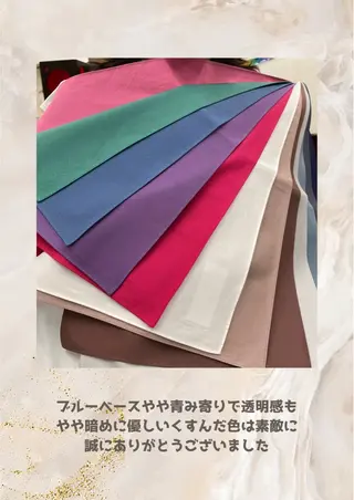 パーソナルカラー診断 自由が丘💐ブルームのその他イメージ