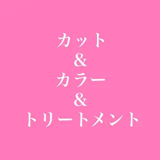 セミロング 艶髪/髪質改善 ナカムラのヘアスタイル