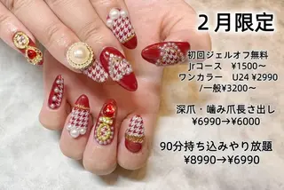 ネイル ネイルリボン 笠井のネイルデザイン