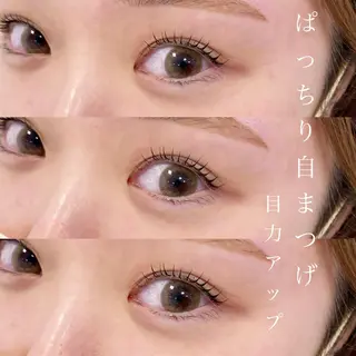 マツエク・マツパ ヘアーサロンジル＆イデアル所属・FUJII KURUMIのマツエク・マツパデザイン