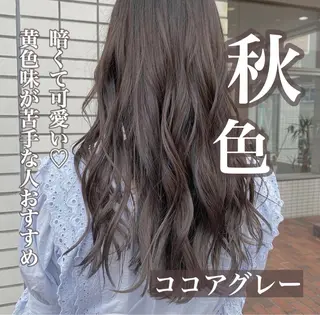 ミディアム カラー エリアマネージャー 復活の大澤竜馬のヘアスタイル