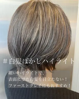 ミディアム ⭐️ アユミ⭐️のヘアスタイル