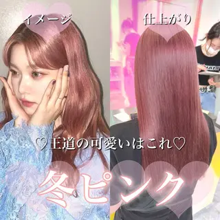 ロング カラー 🎨ブリーチ職人 店長Takaya🎨のヘアスタイル