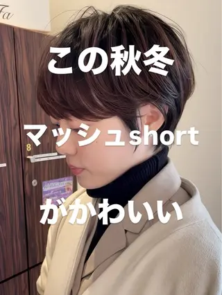 ショート エマノン梅田茶屋町所属・✨艶髪ショート✨ 木場　裕由毅のヘアスタイル