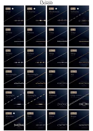 Beauty Salon Ace（ネイルサロン　エース）所属・池袋フィルイン Ace♡長さだしのネイルデザイン