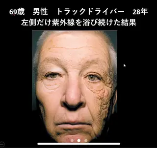 De I'm トータルビューティーサロン所属・COCO beautyサロンのエステ・リラクイメージ