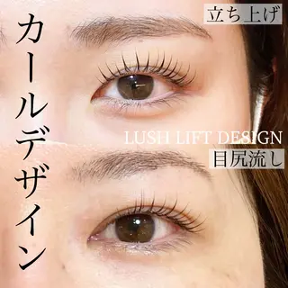 マツエク・マツパ sola: neolive出沼のマツエク・マツパデザイン