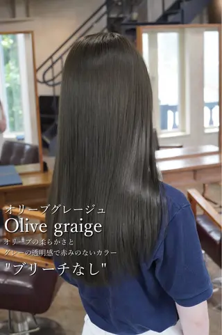 カラー ✨ブリーチなし透明感 カラー✨松村 潤のヘアスタイル