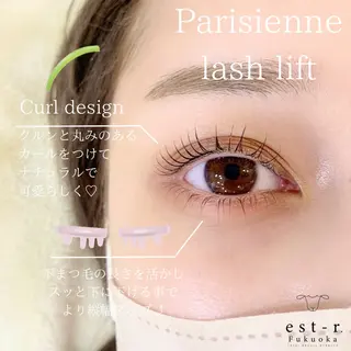 マツエク・マツパ 平野 舞のマツエク・マツパデザイン