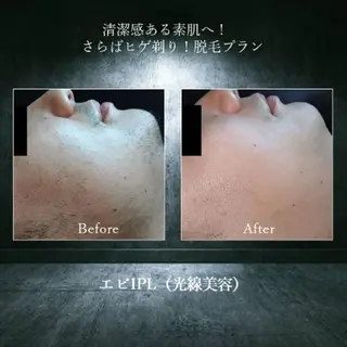 ふじわら ひかりのその他イメージ