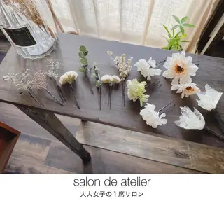 ヘアアレンジ サロンデアトリエ 愛沙花のマツエク・マツパデザイン