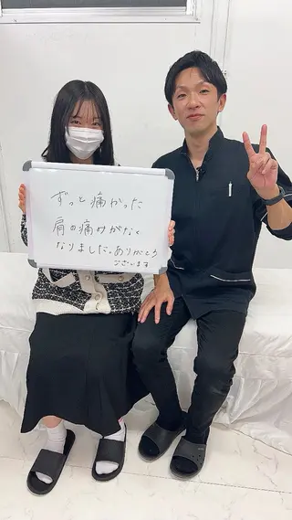 腰痛専門 KAKERU鍼灸整体のエステ・リラクイメージ