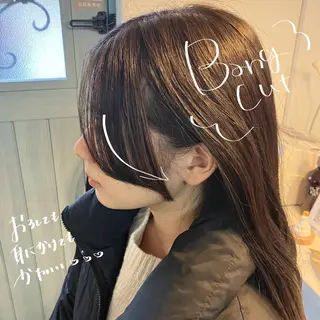 セミロング ナチュラルヘア 🌱/久留米/あまのヘアスタイル