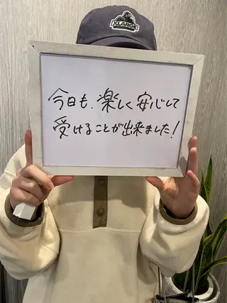 beauty salon by BMbm所属・名倉 彩乃のエステ・リラクイメージ