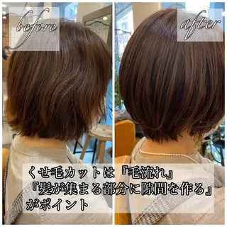 ショート salon village  表参道所属・表参道/個室シェア サロン/中山優介のヘアスタイル