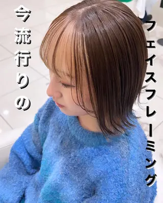 ミディアム 👑顔周り韓国風 レイヤーSHUTOのヘアスタイル