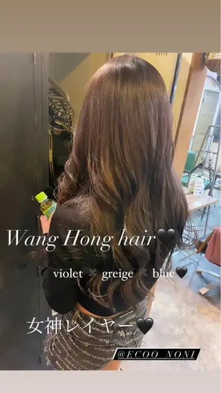 ロング 韓国 / 中国ヘア 🦋Noniのヘアスタイル
