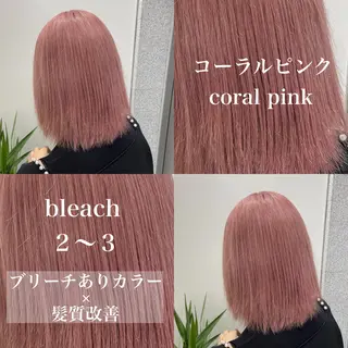 ミディアム カラー ️💕淡いハイトーン 💕︎︎ひかるのヘアスタイル