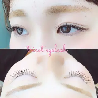 マツエク・マツパ tricot 藤元のマツエク・マツパデザイン