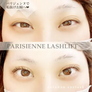 マツエク・マツパ アンルボ ネイル＆アイラッシュ所属・アンルボアイラッシュ (Saori)のその他イメージ