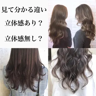 ロング カラー アオガミ （前髪顔周りカット）のヘアスタイル