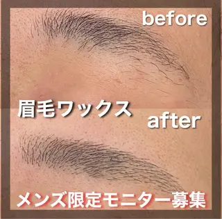 メンズ 👑パーマの王様👑 【メンズ専門店】のヘアスタイル