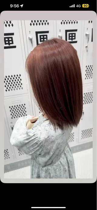 カラー 片平 琳大郎のヘアスタイル