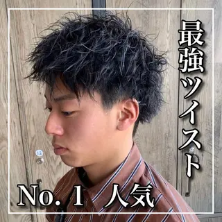 ショート カラー パーマ メンズ ワダ カイのヘアスタイル