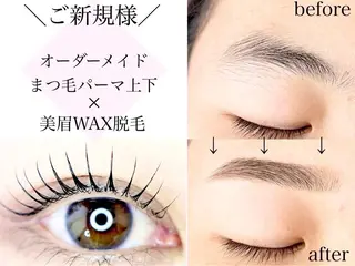 マツエク・マツパ まつげとまゆげ天王寺 ちはる🪼のマツエク・マツパデザイン