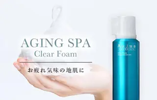 Grege所属・恵比寿/メンズ ／髪質改善🍃金丸のヘアスタイル