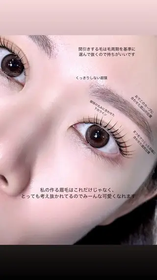 アイブロウ Odile Total beauty salon所属・Odile代表🪽 NANAKOの眉毛・アイブロウイメージ